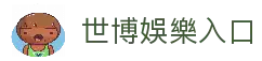 APP下载中心